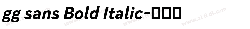 gg sans Bold Italic字体转换